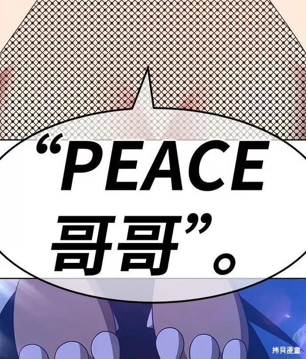 第222页