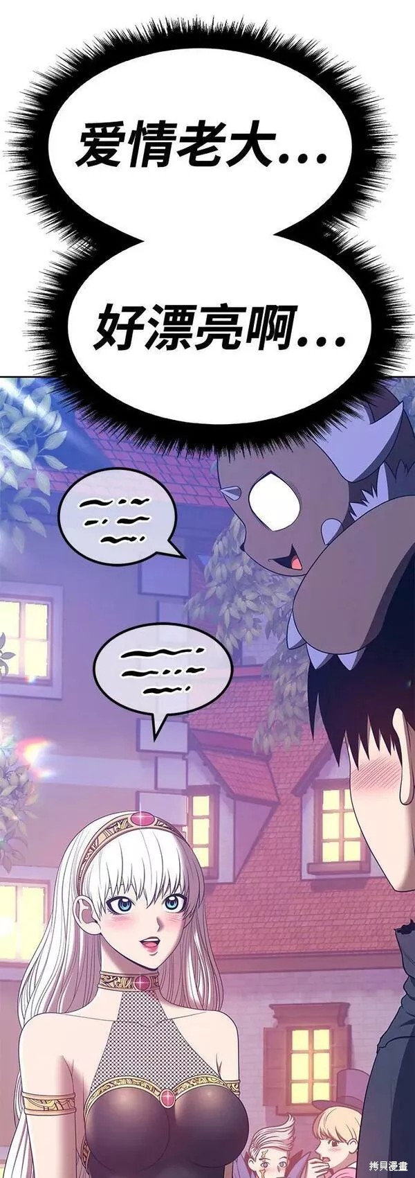 第227页