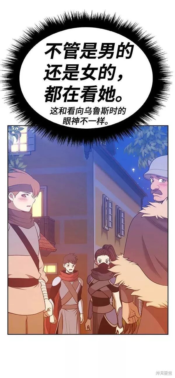 第230页