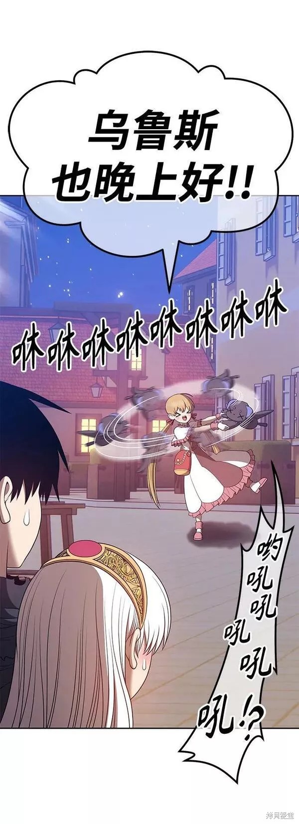 第239页