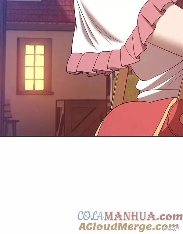 第241页