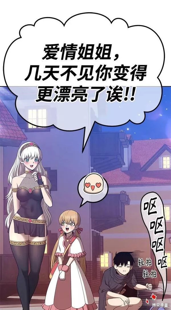 第242页