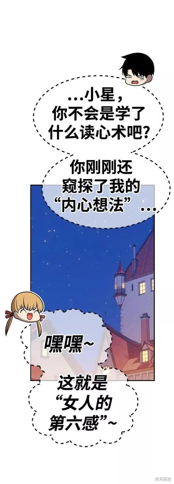 第252页