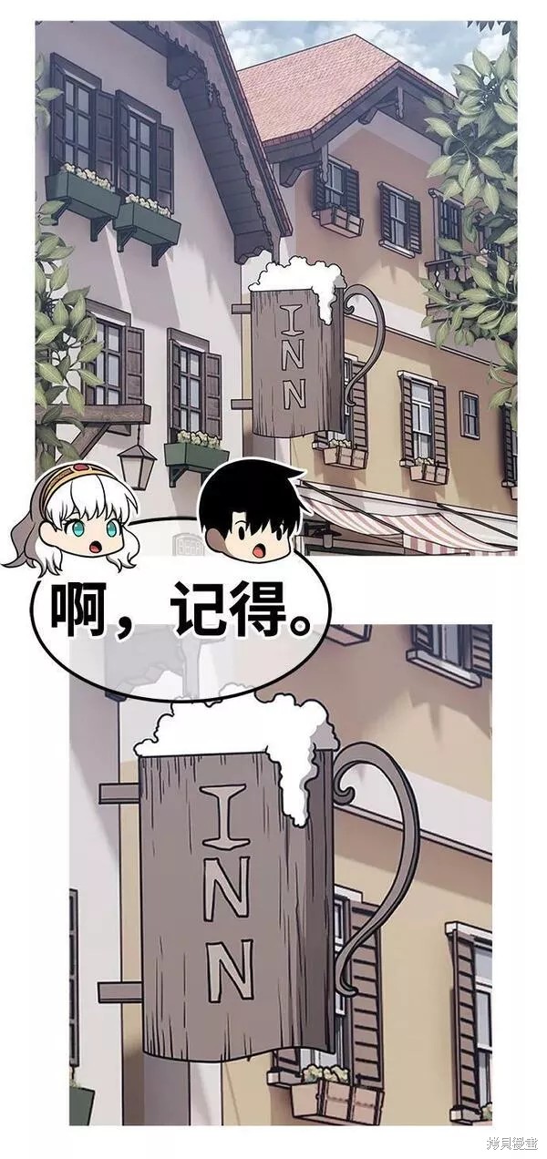 第260页