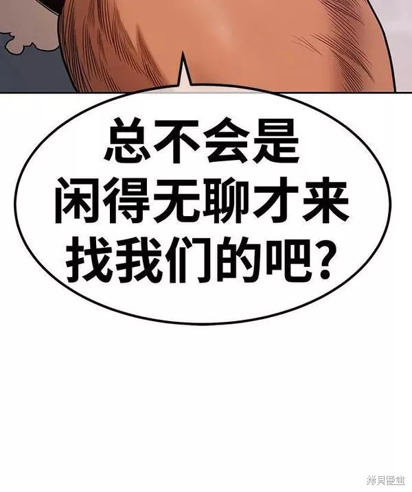 第275页
