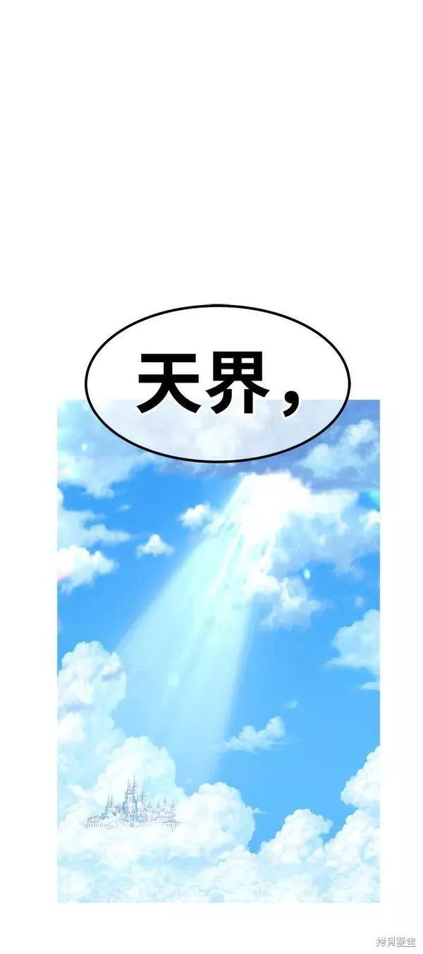 第278页
