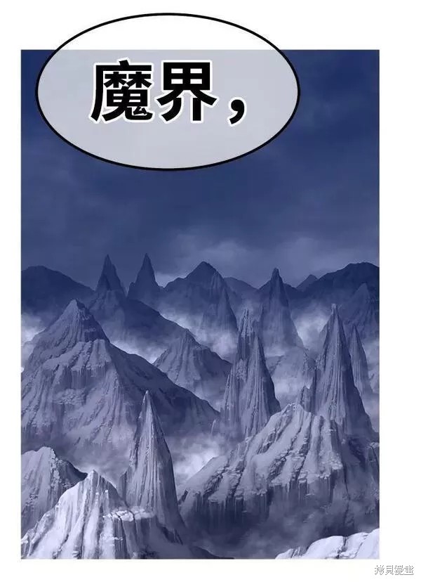 第279页
