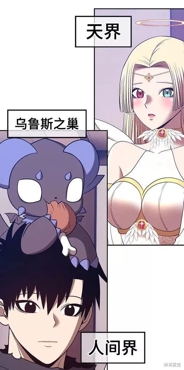 第283页