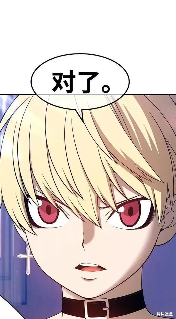 第290页