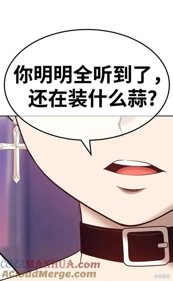 第297页