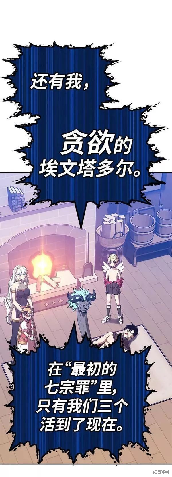 第104页