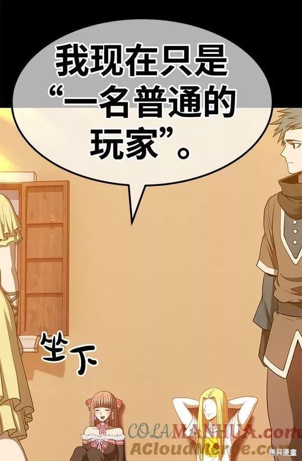 第185页