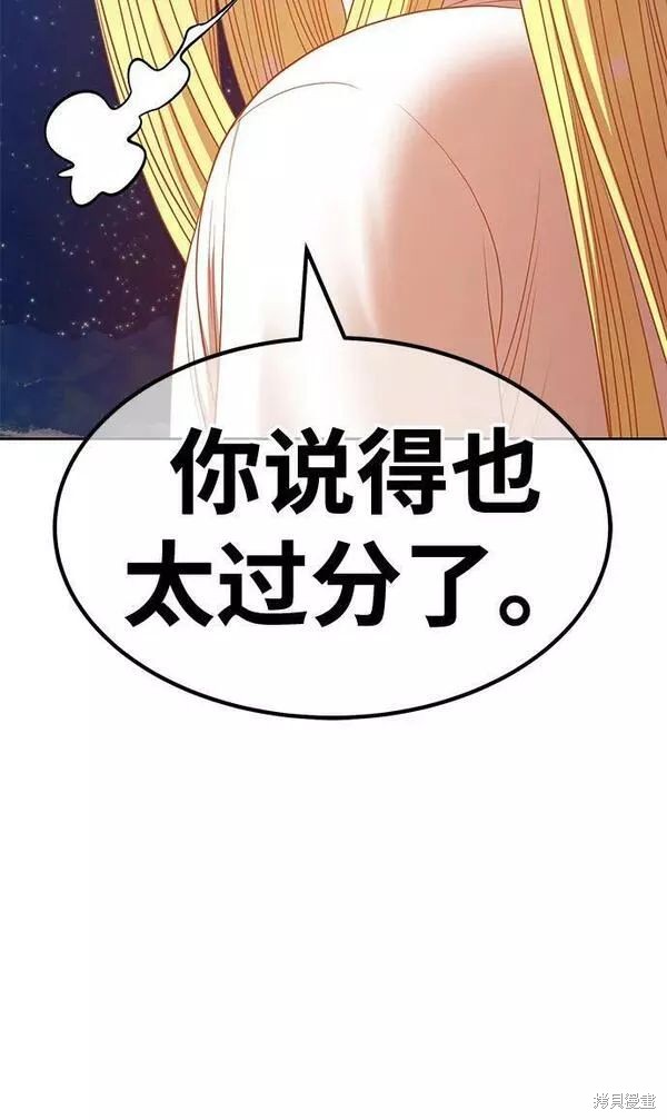 第222页