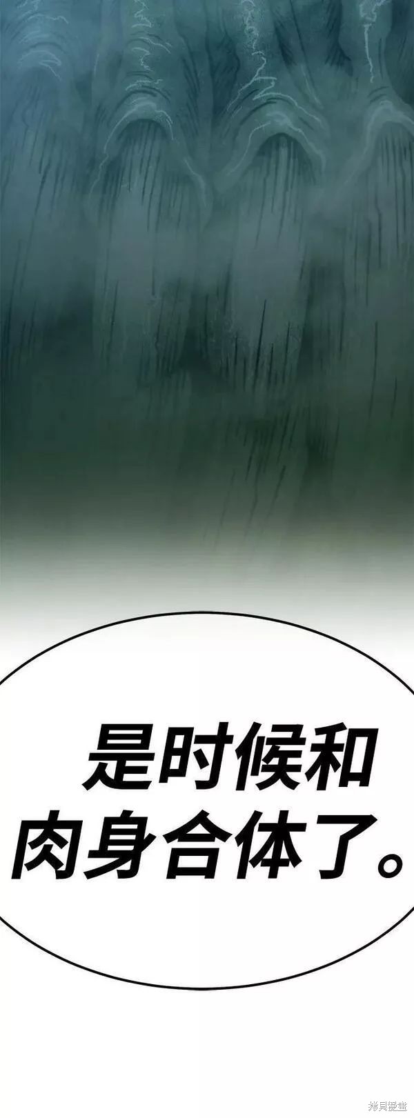 第227页