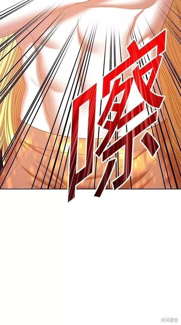 第248页