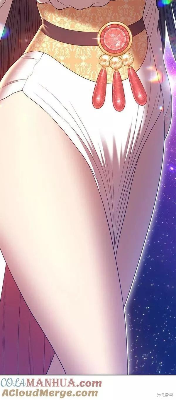 第261页