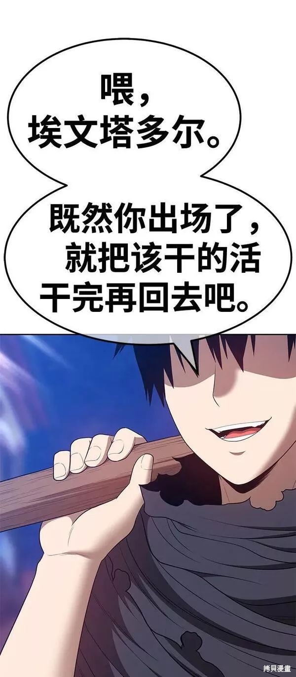 第300页