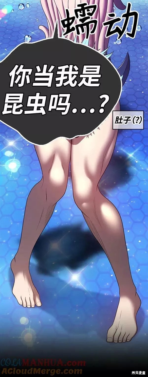 第179页