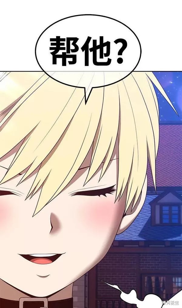 第216页