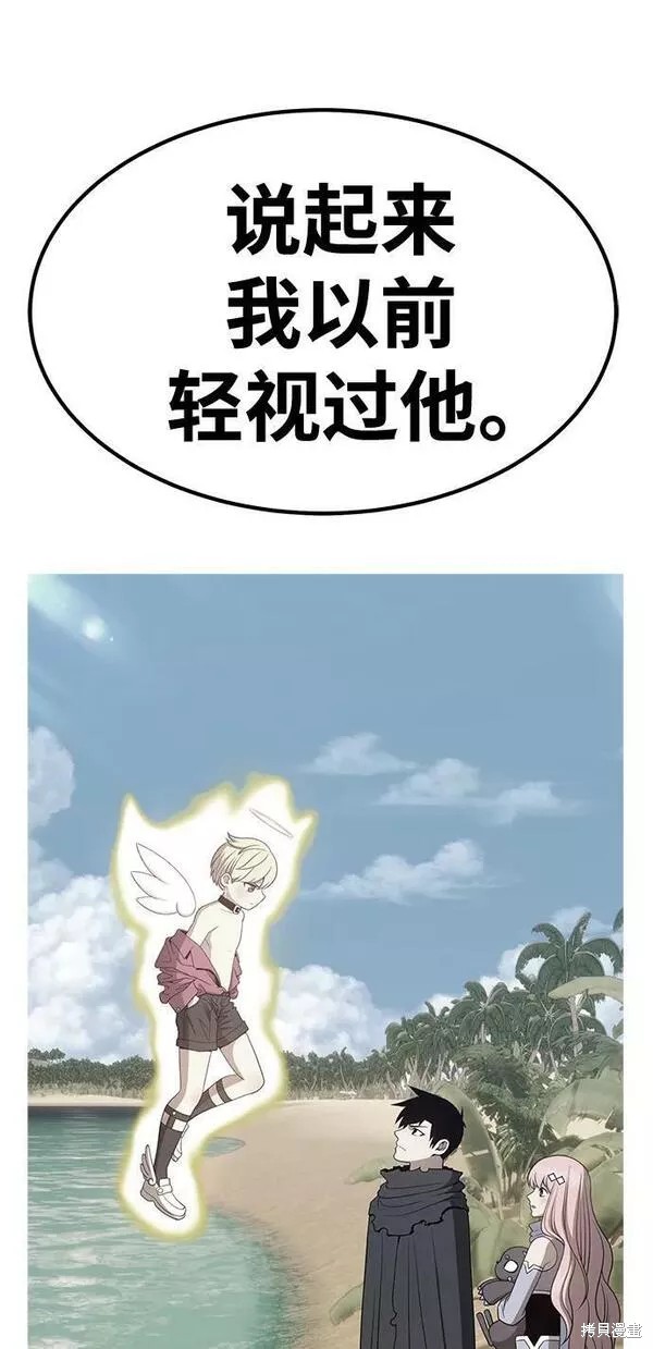 第218页