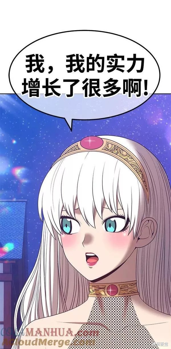 第223页