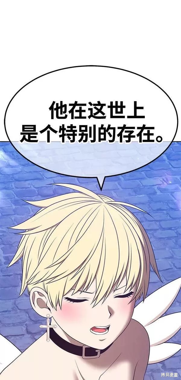 第226页