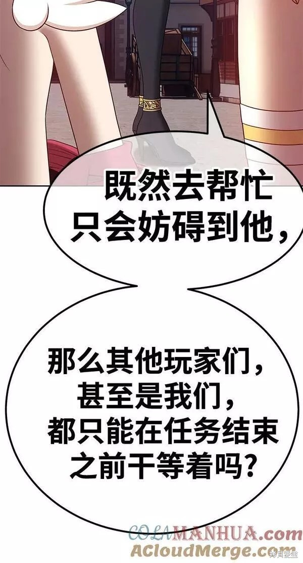 第231页