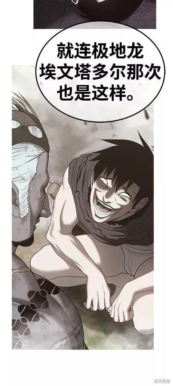 第236页