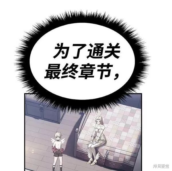 第242页