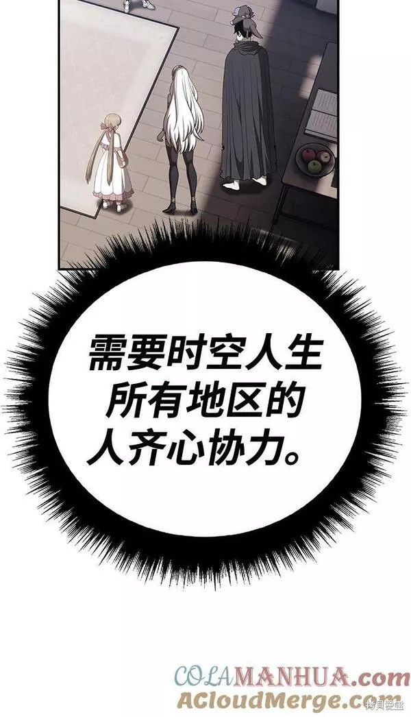 第243页