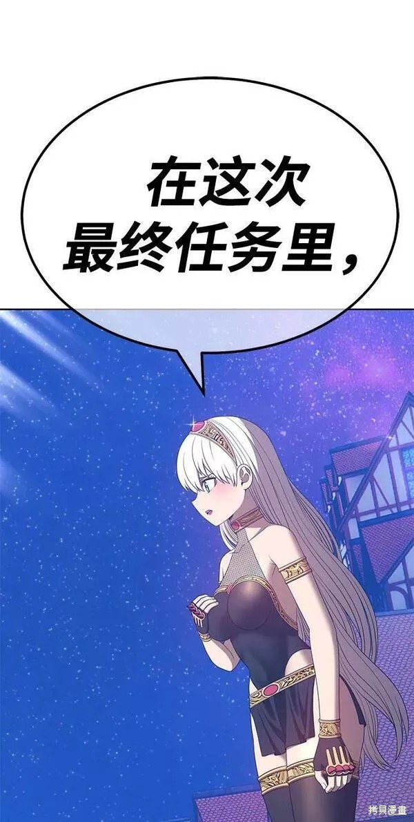 第244页