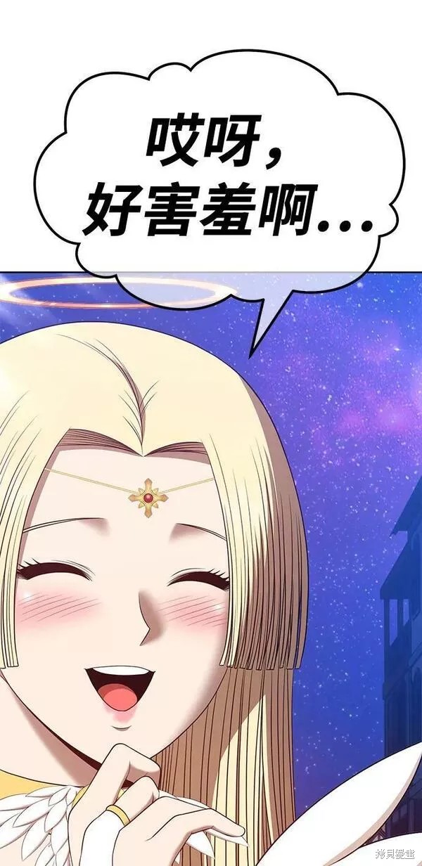 第268页