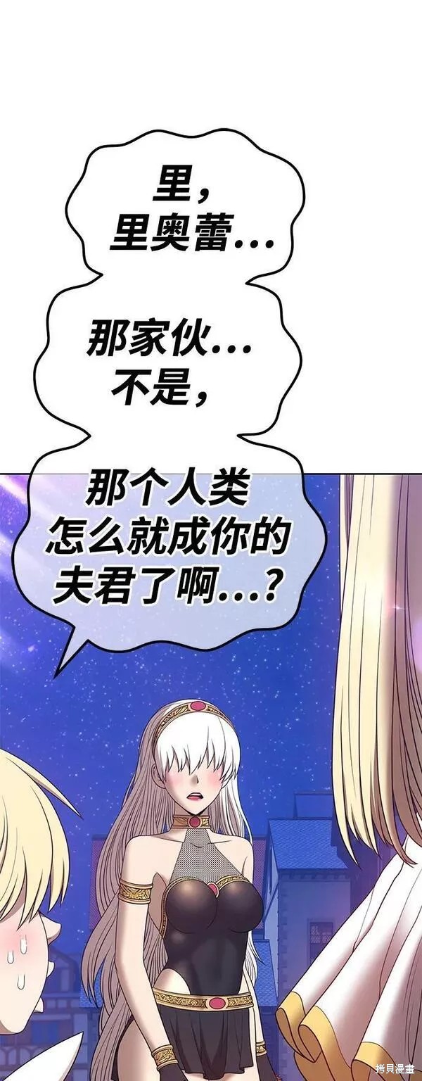 第270页