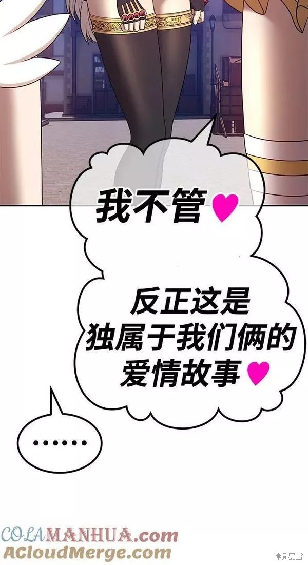 第271页