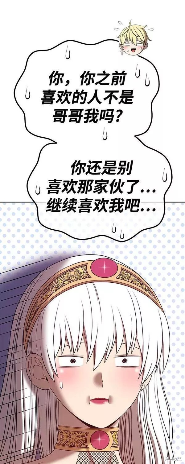 第272页