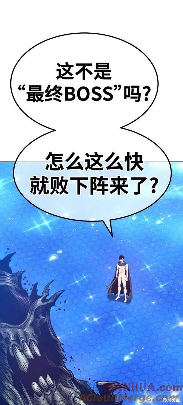 第283页