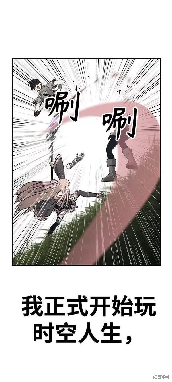 第298页