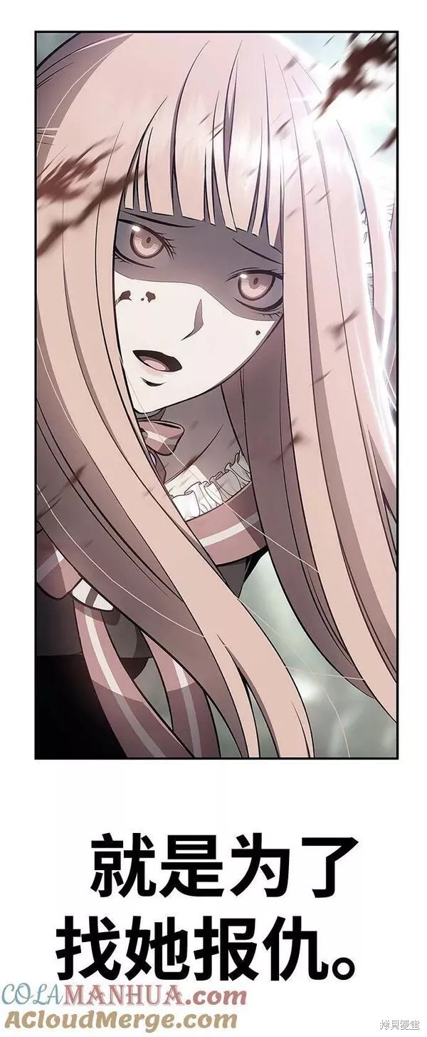 第299页