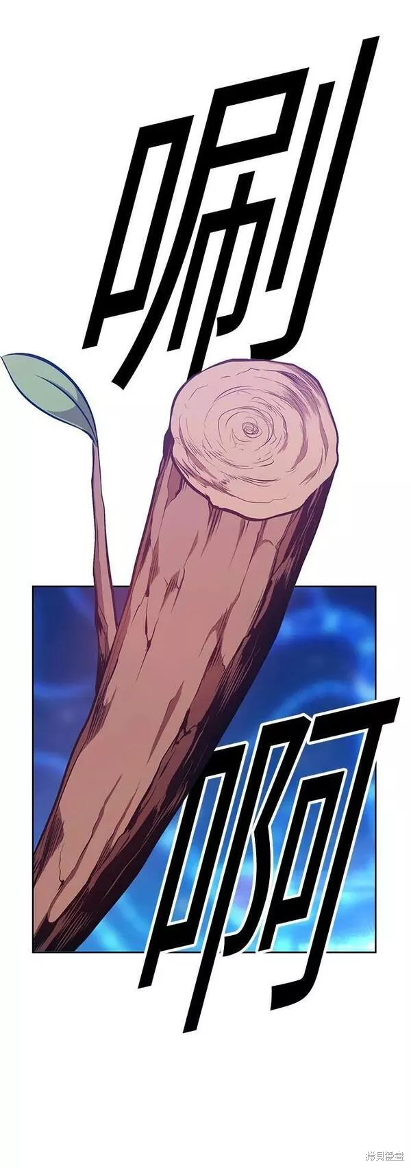 第310页
