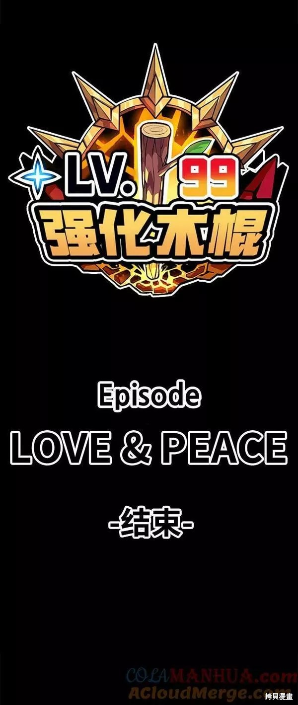 第319页