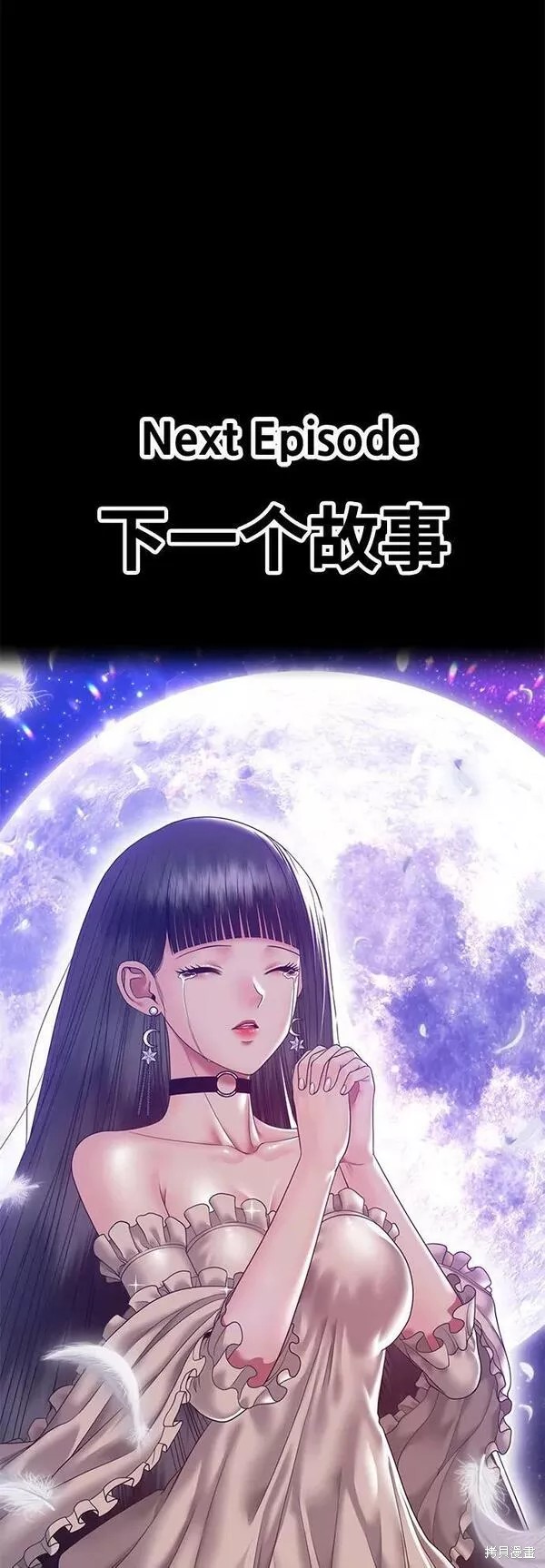 第320页