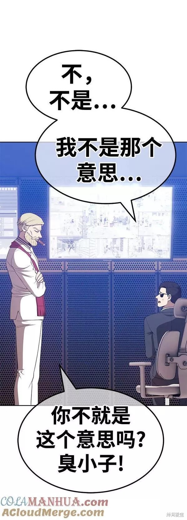 第181页