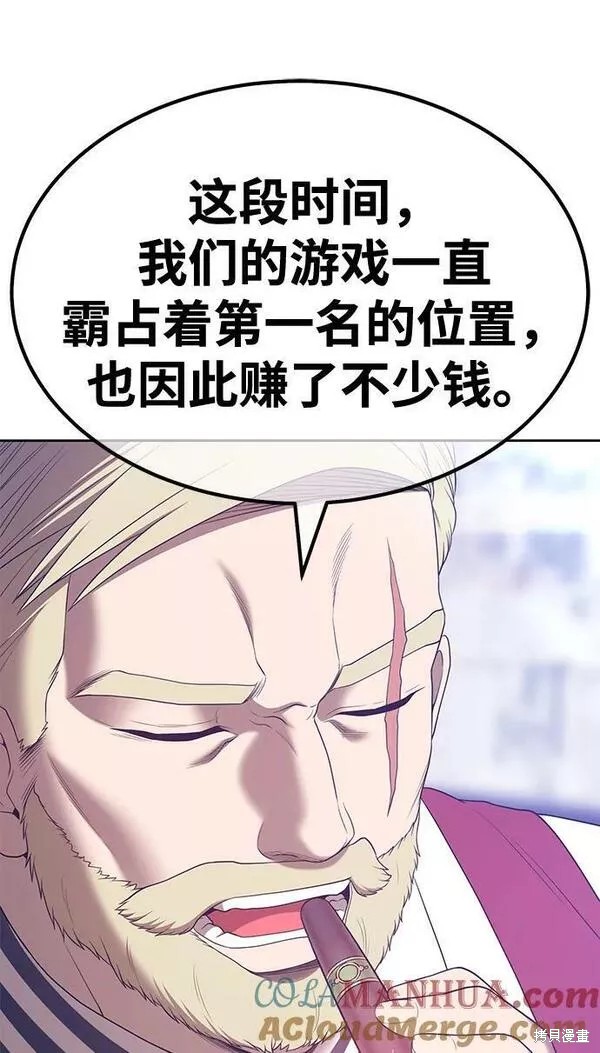 第205页