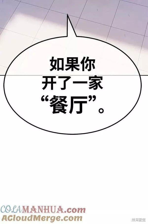 第217页