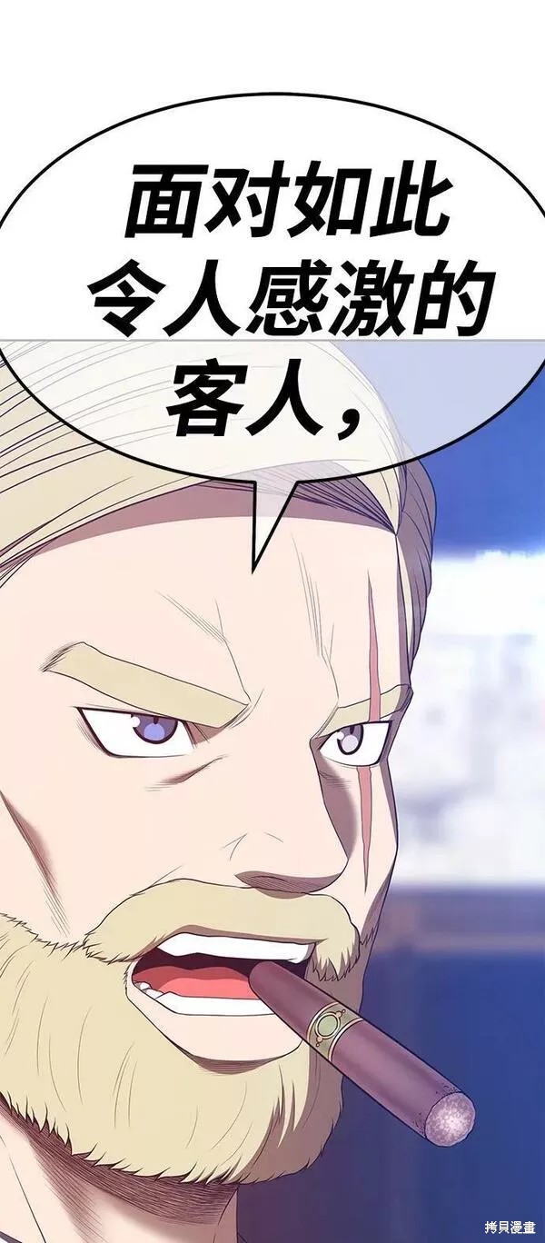 第223页