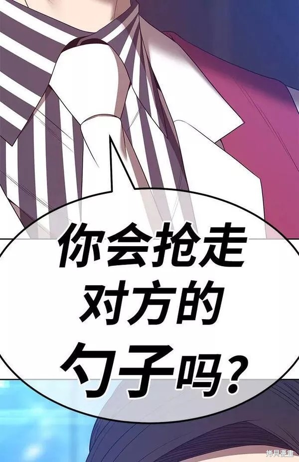 第224页