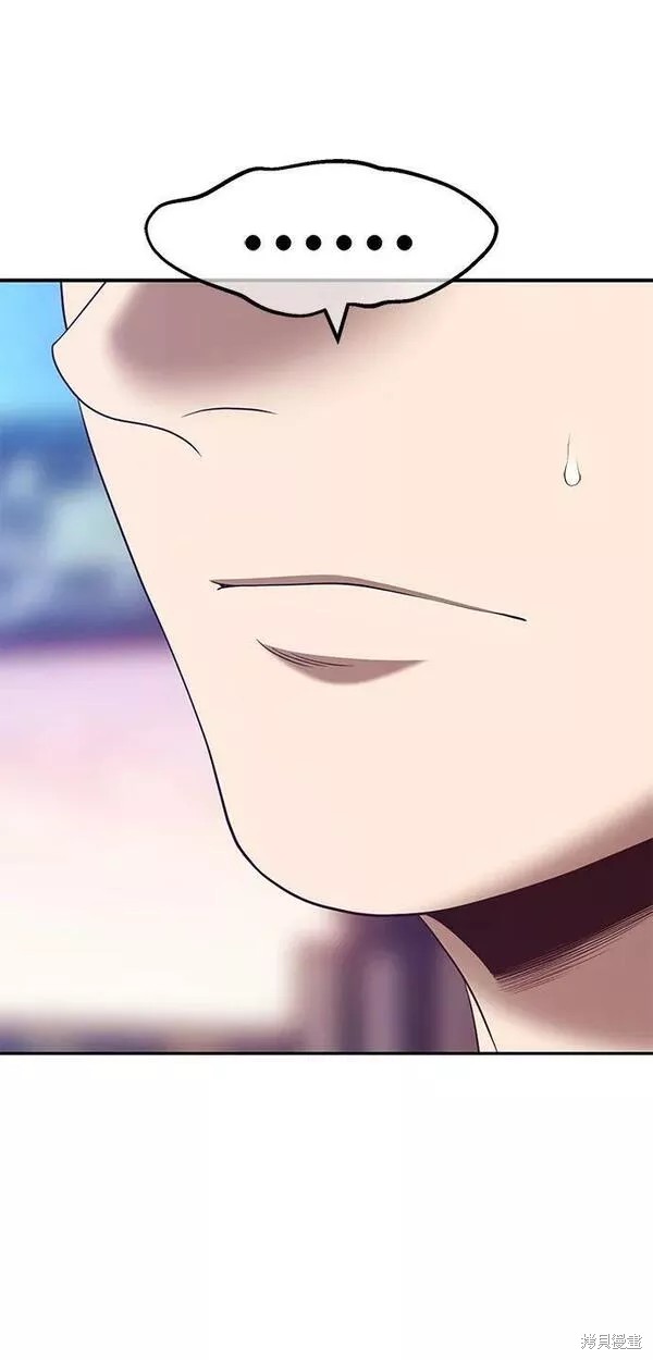 第226页