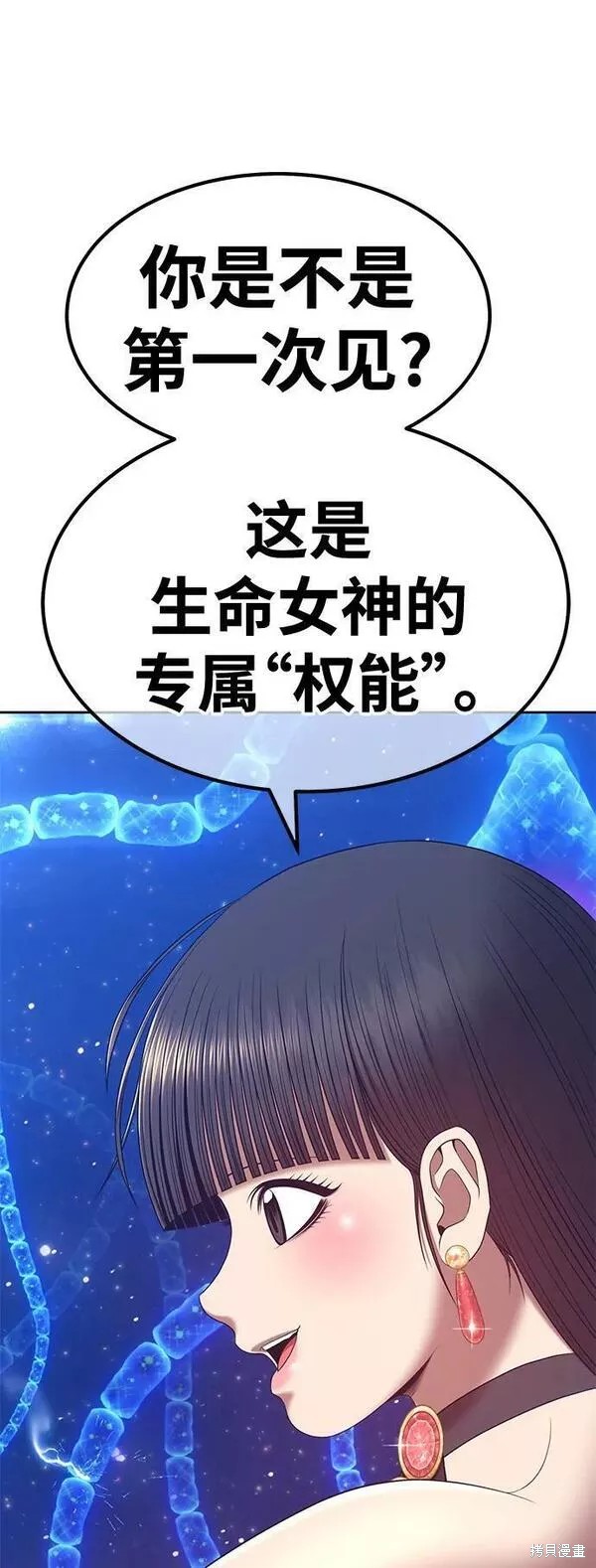 第236页