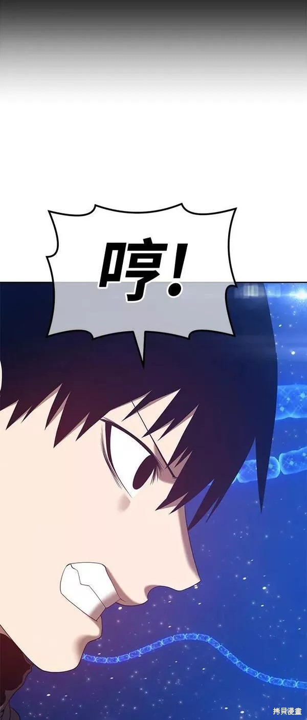 第240页
