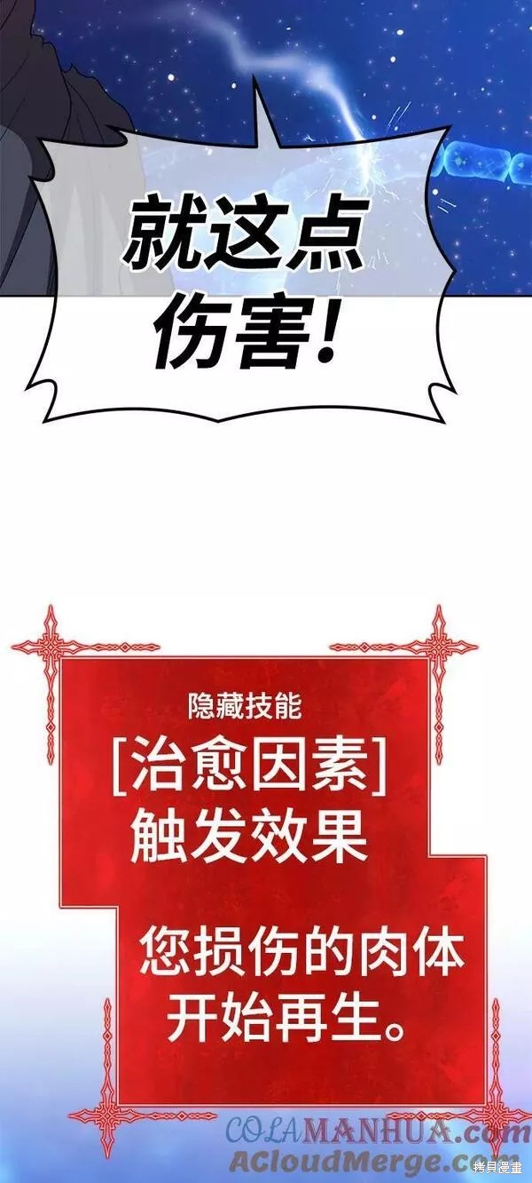 第241页